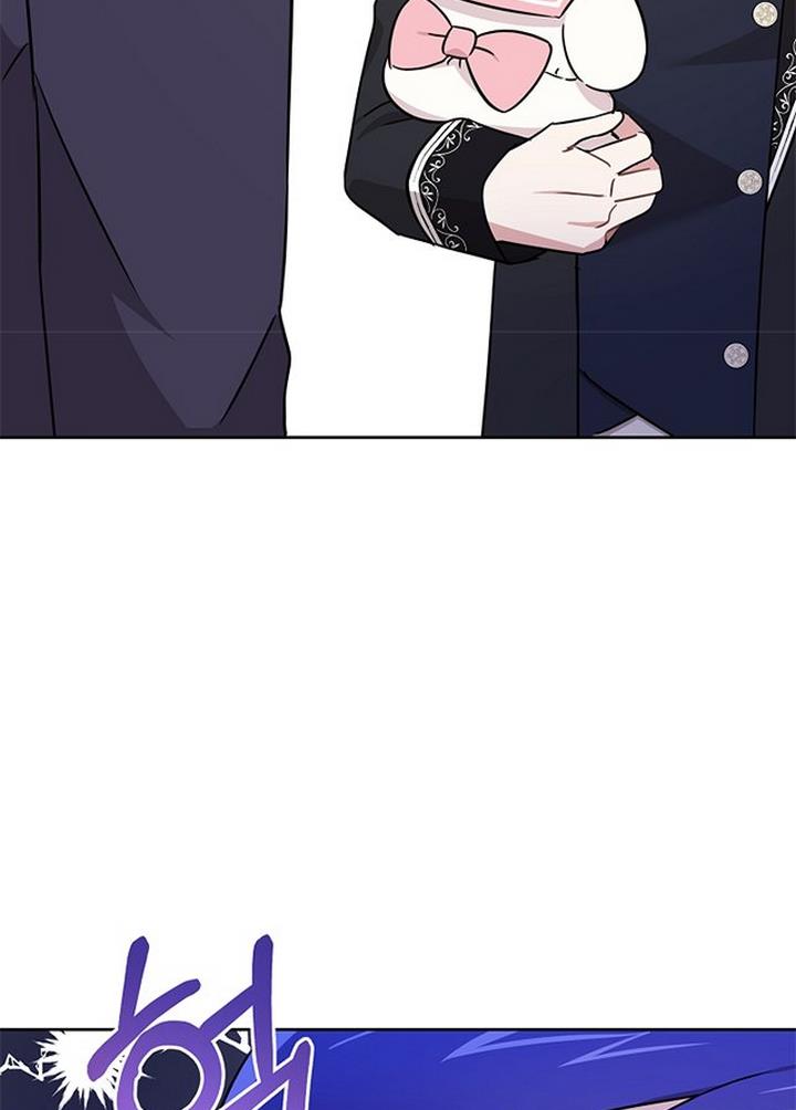 Give Me the Pacifier Chapter 16 page 41