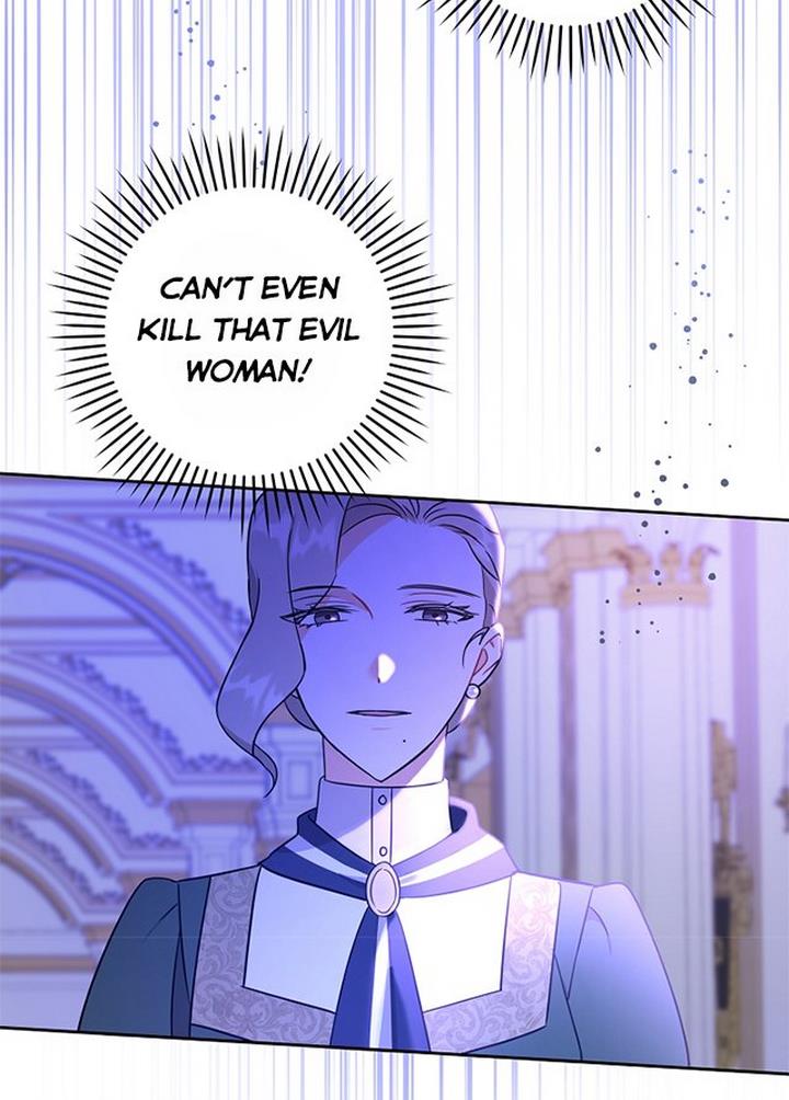 Give Me the Pacifier Chapter 16 page 60