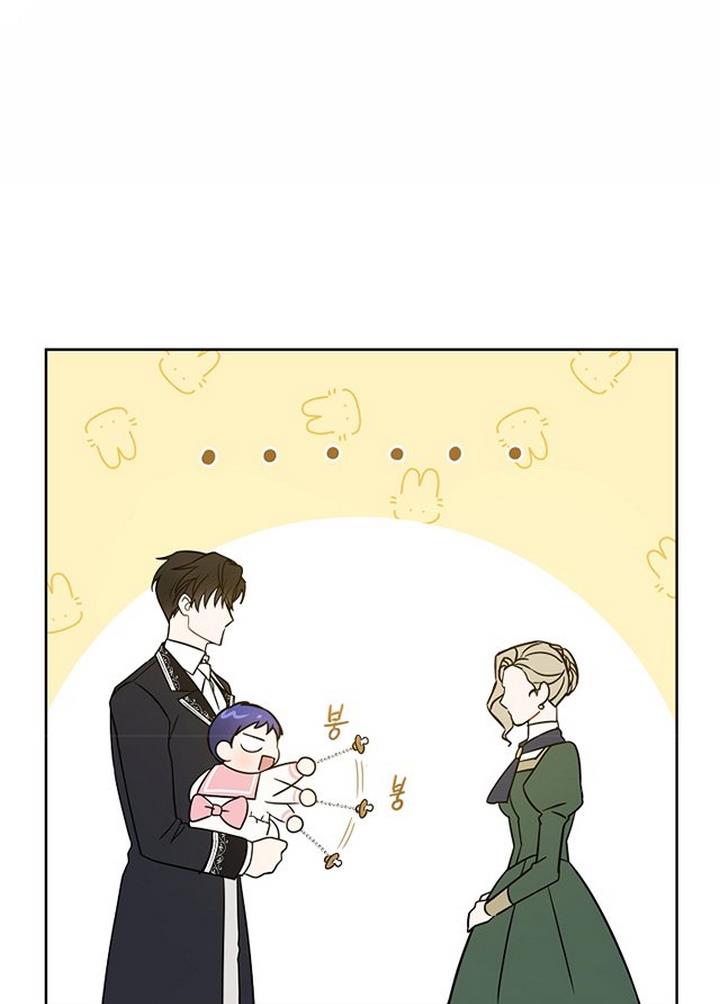 Give Me the Pacifier Chapter 16 page 67