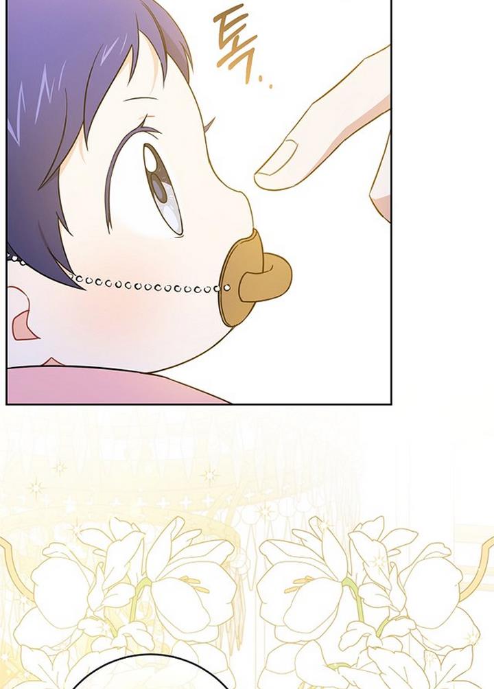 Give Me the Pacifier Chapter 16 page 6