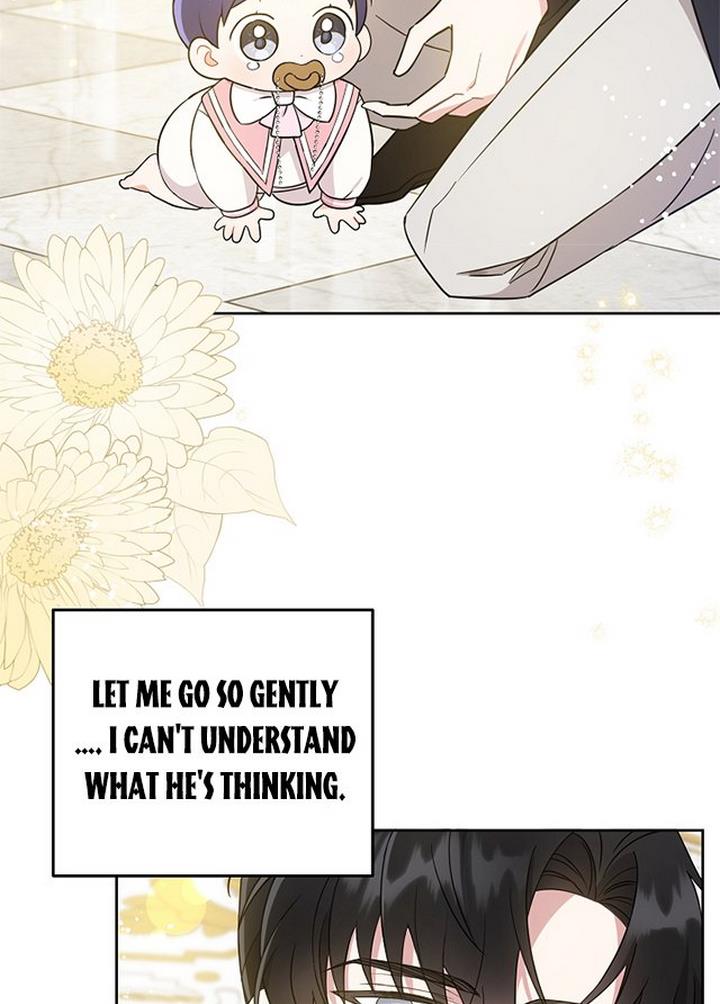 Give Me the Pacifier Chapter 16 page 73