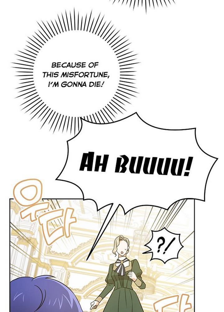 Give Me the Pacifier Chapter 16 page 75