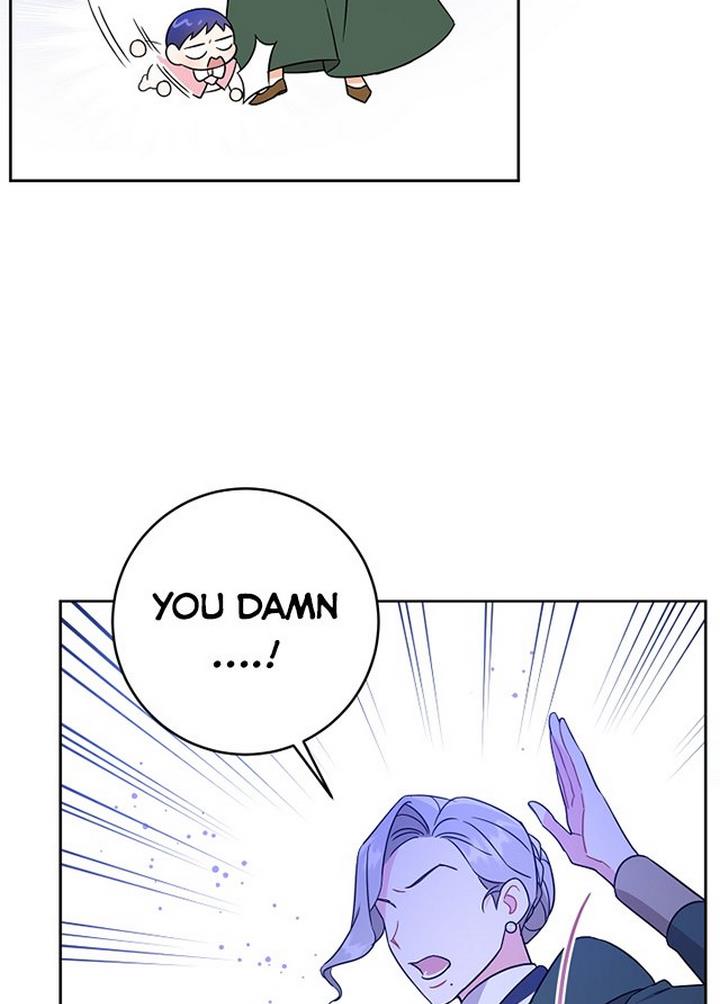 Give Me the Pacifier Chapter 16 page 78