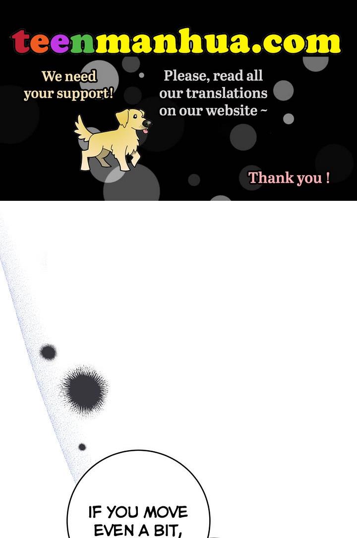 Give Me the Pacifier Chapter 17 page 0
