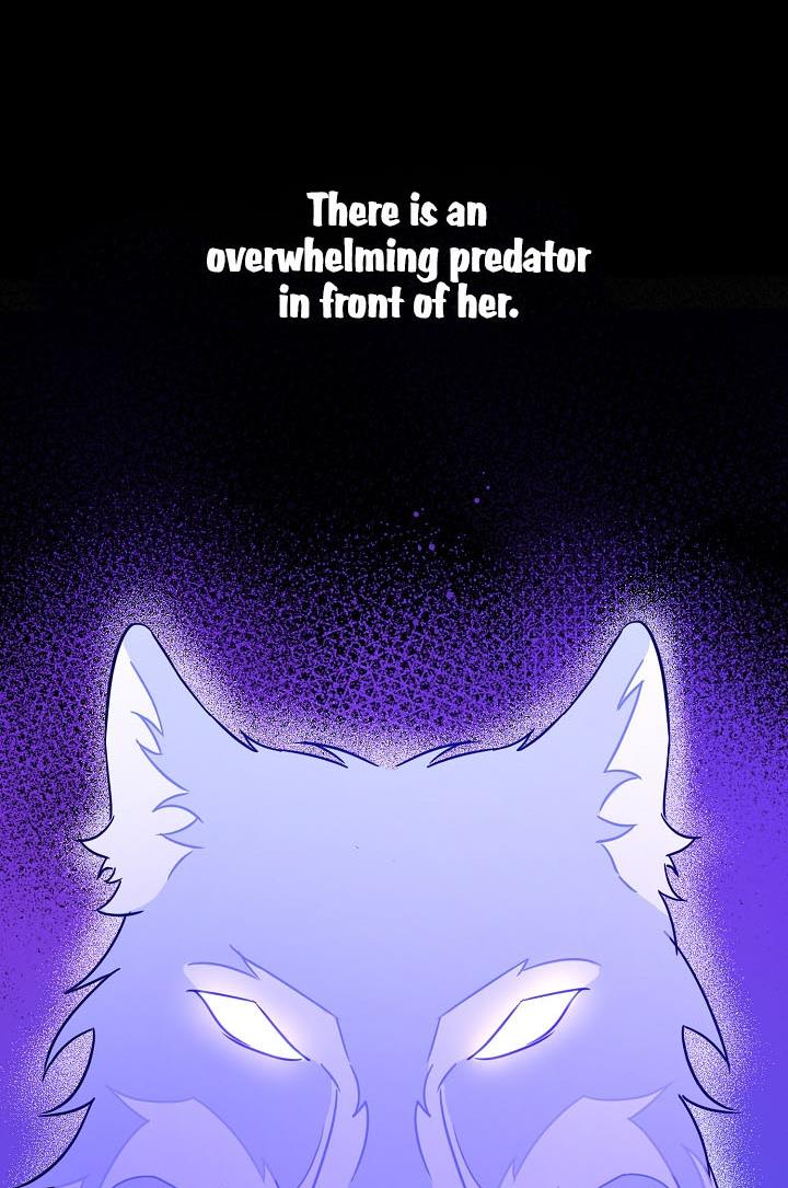 Give Me the Pacifier Chapter 17 page 19