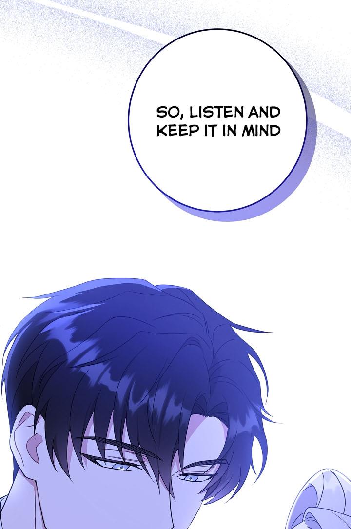 Give Me the Pacifier Chapter 17 page 25