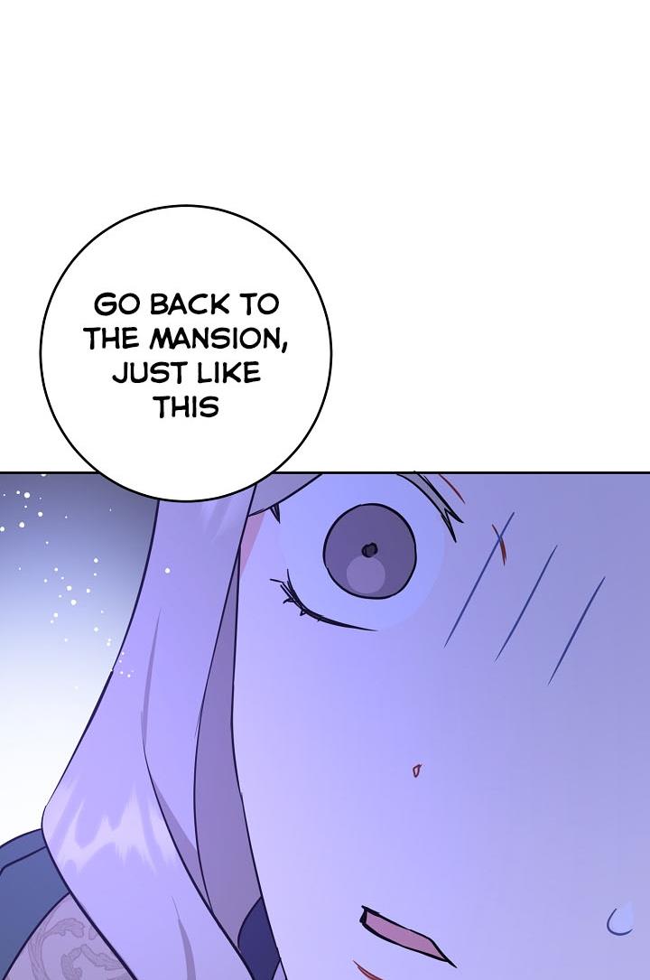 Give Me the Pacifier Chapter 17 page 27