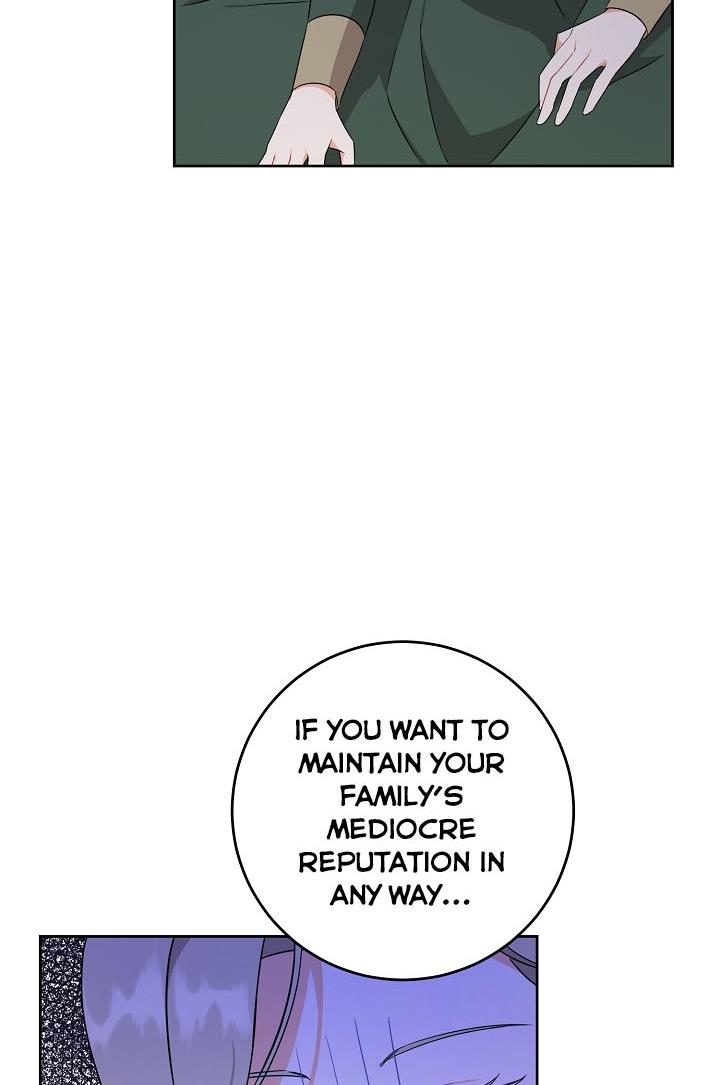 Give Me the Pacifier Chapter 17 page 32