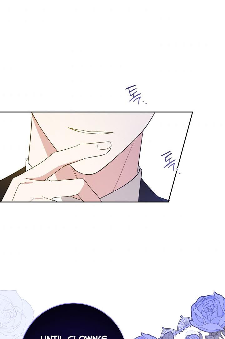 Give Me the Pacifier Chapter 17 page 35