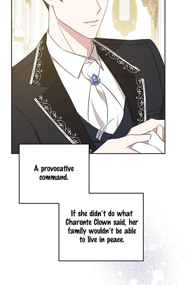 Give Me the Pacifier Chapter 17 page 44