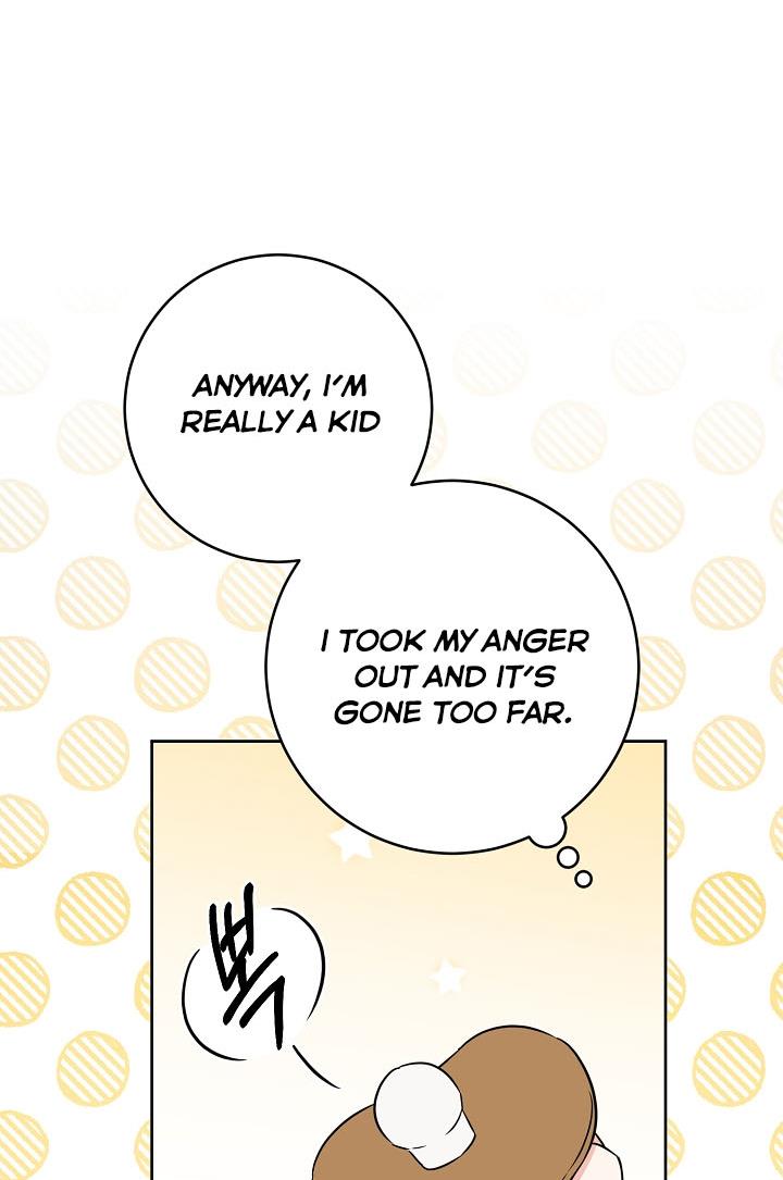 Give Me the Pacifier Chapter 17 page 52