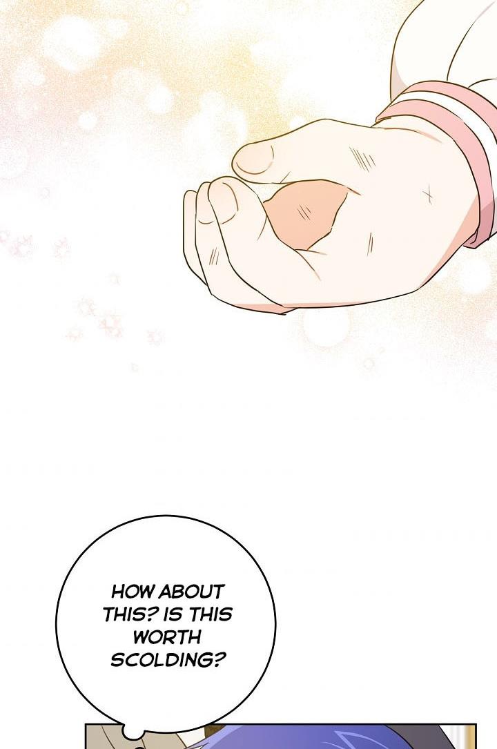 Give Me the Pacifier Chapter 17 page 64