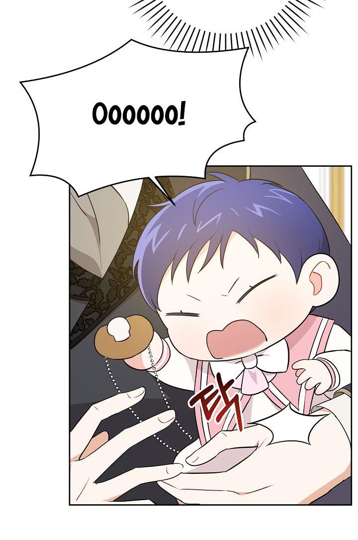Give Me the Pacifier Chapter 17 page 69
