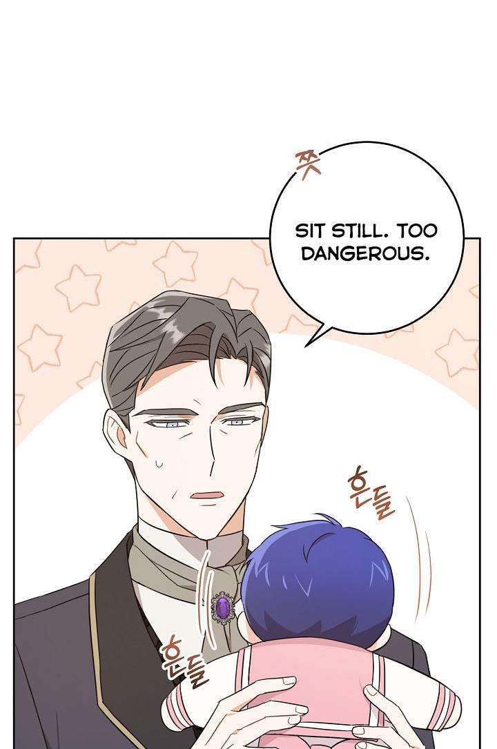 Give Me the Pacifier Chapter 17 page 70