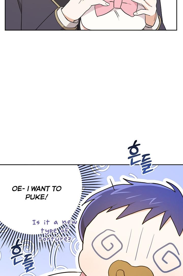 Give Me the Pacifier Chapter 17 page 71