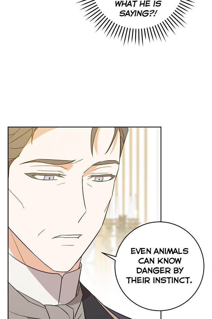 Give Me the Pacifier Chapter 17 page 74