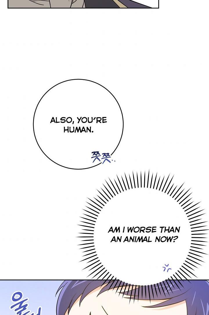 Give Me the Pacifier Chapter 17 page 75