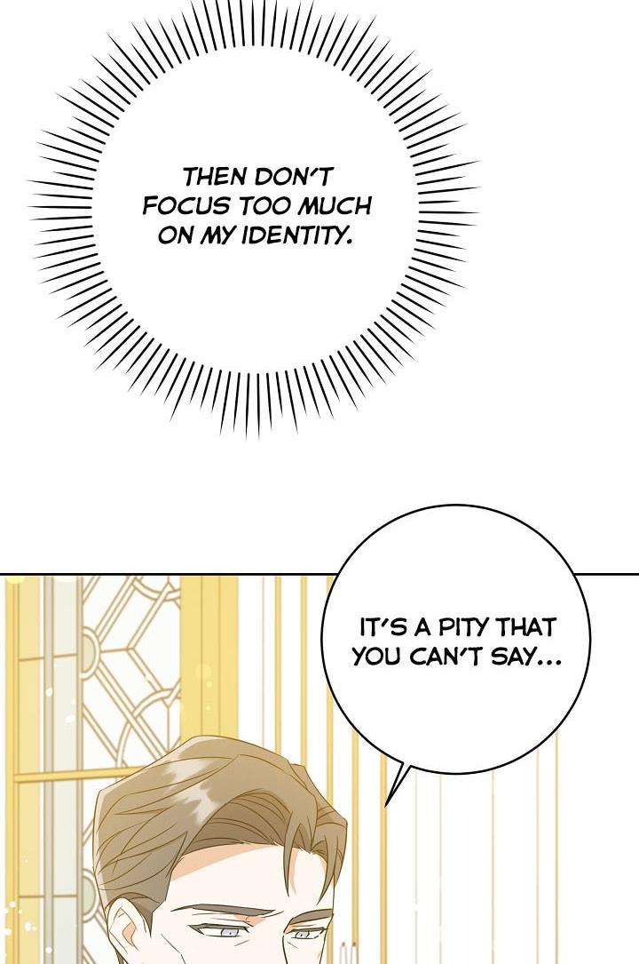 Give Me the Pacifier Chapter 17 page 77