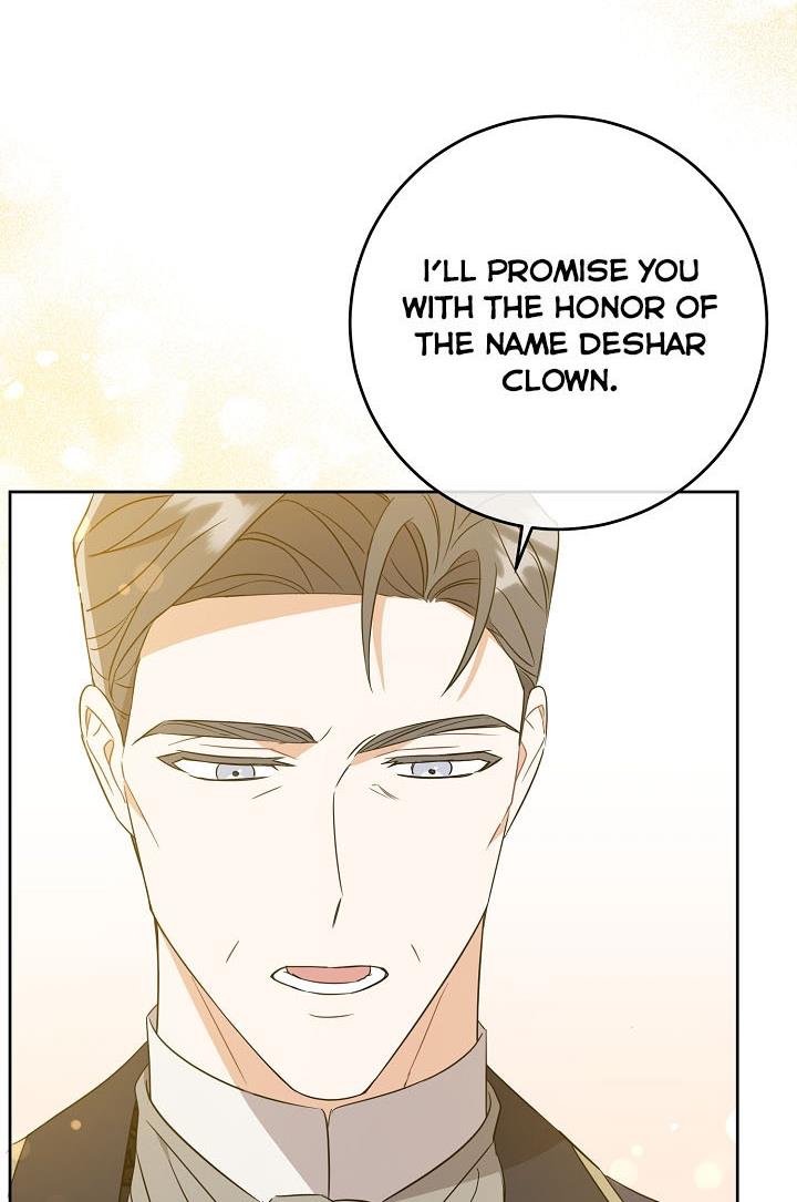 Give Me the Pacifier Chapter 17 page 80