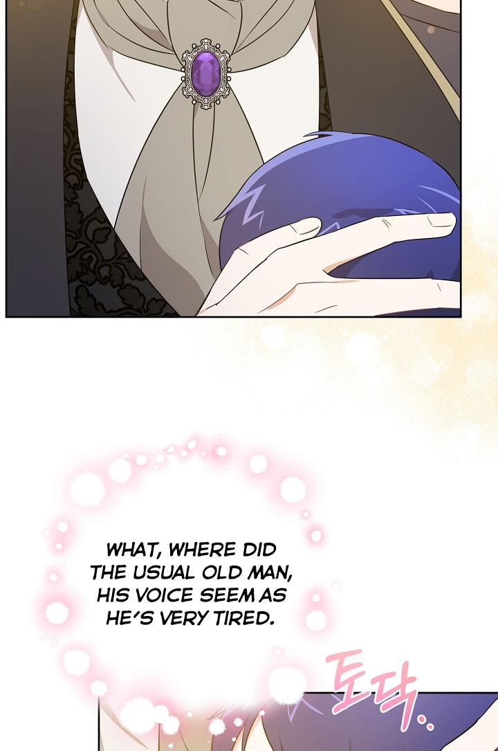 Give Me the Pacifier Chapter 17 page 81