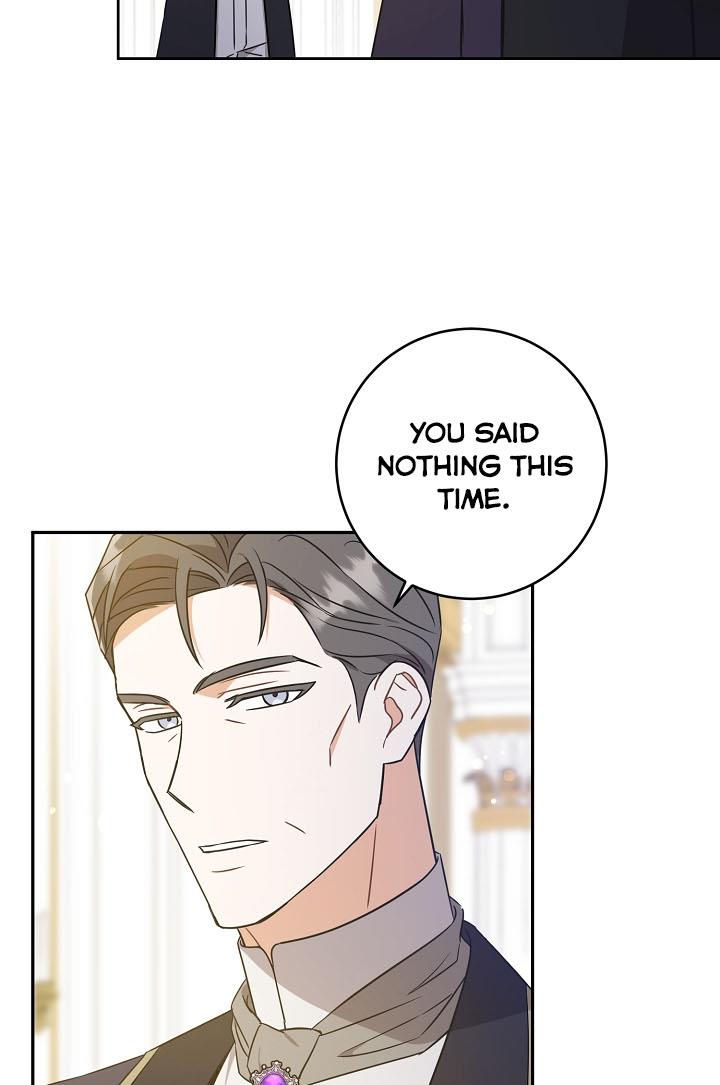 Give Me the Pacifier Chapter 17 page 89