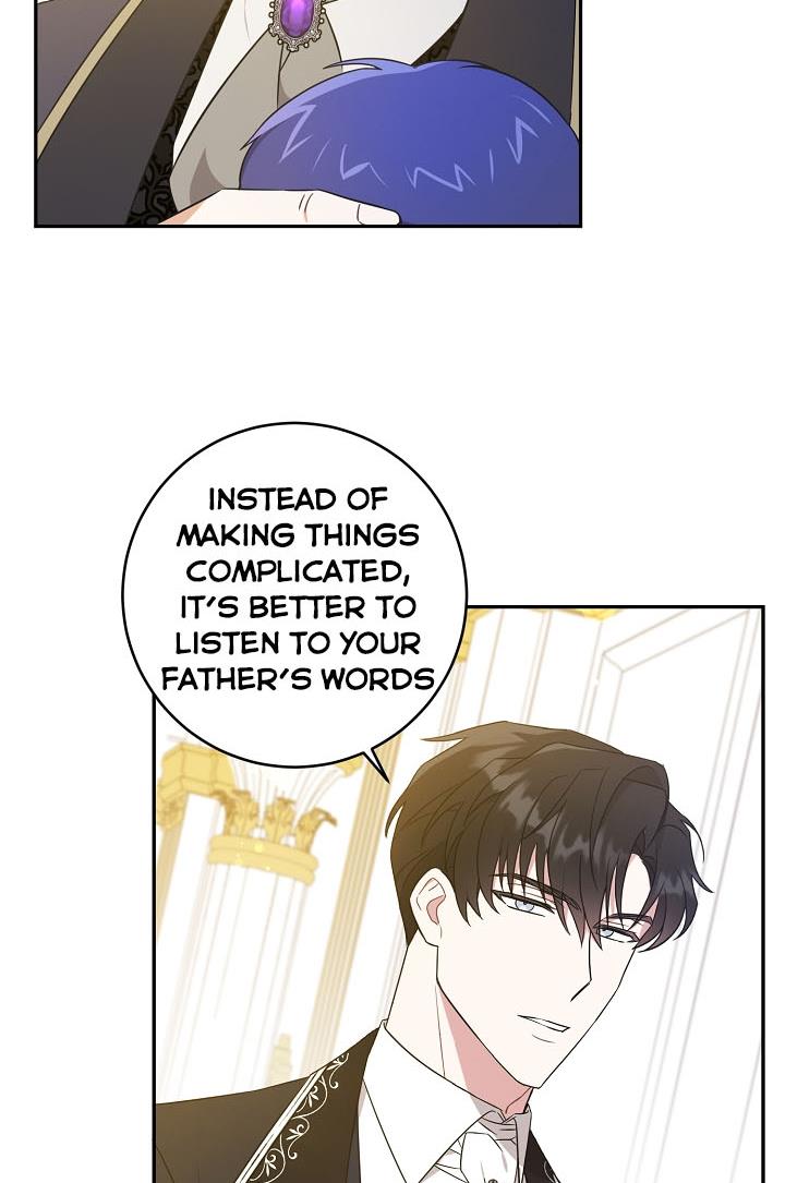 Give Me the Pacifier Chapter 17 page 90