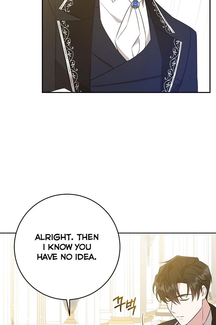 Give Me the Pacifier Chapter 17 page 91