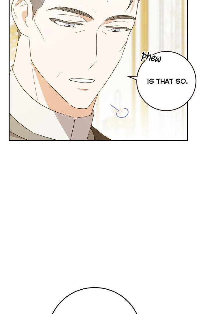 Give Me the Pacifier Chapter 18 page 17