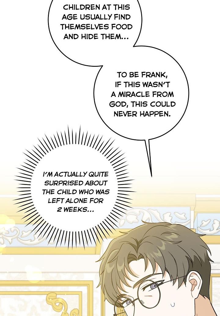 Give Me the Pacifier Chapter 18 page 18