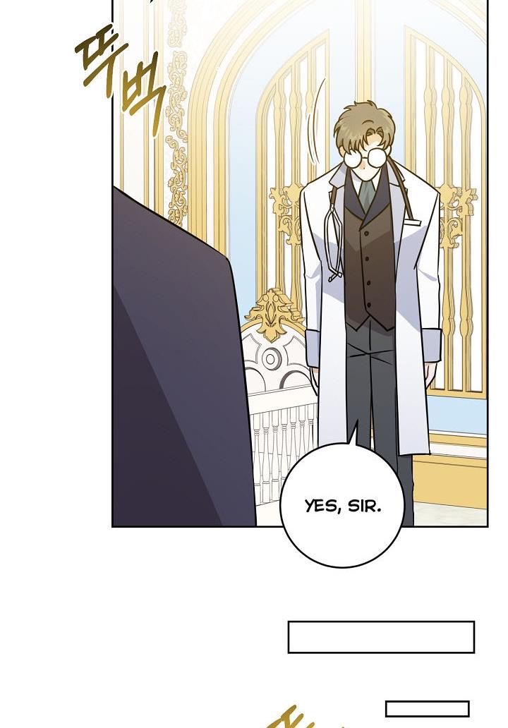 Give Me the Pacifier Chapter 18 page 44