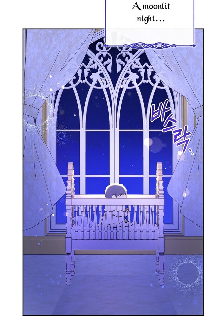 Give Me the Pacifier Chapter 18 page 51