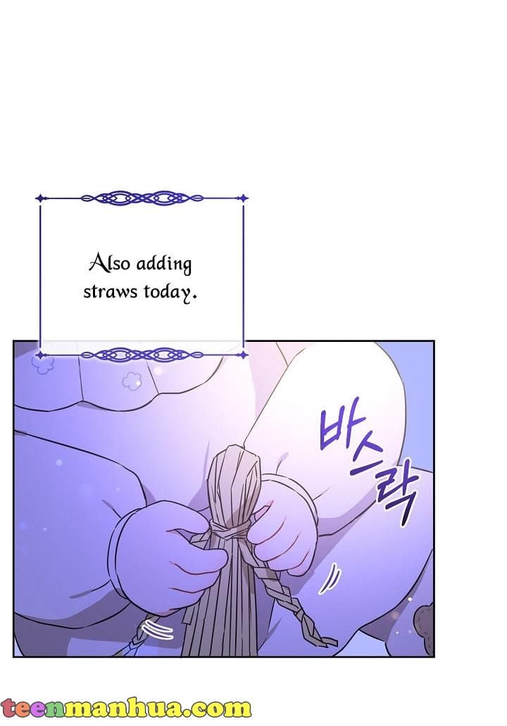 Give Me the Pacifier Chapter 18 page 52