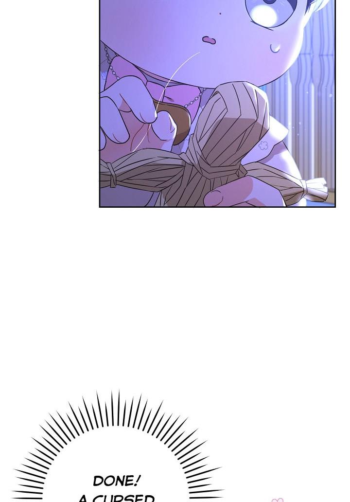 Give Me the Pacifier Chapter 18 page 54