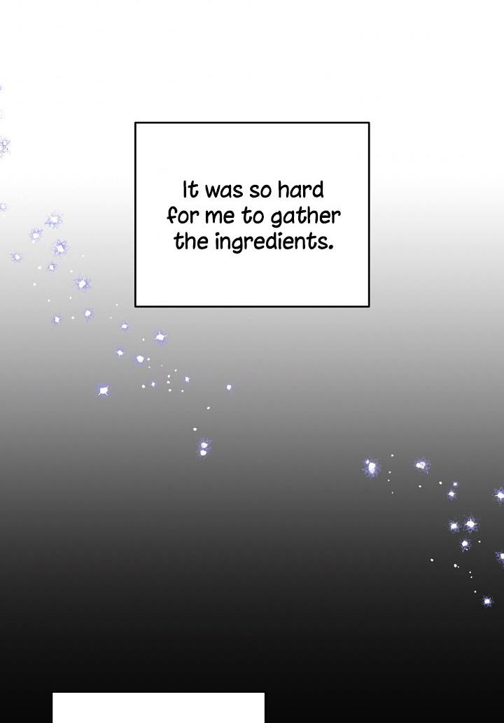 Give Me the Pacifier Chapter 18 page 58