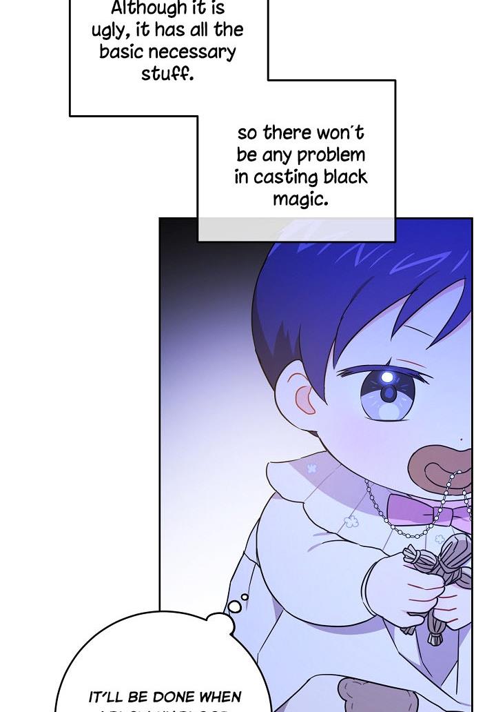 Give Me the Pacifier Chapter 18 page 73