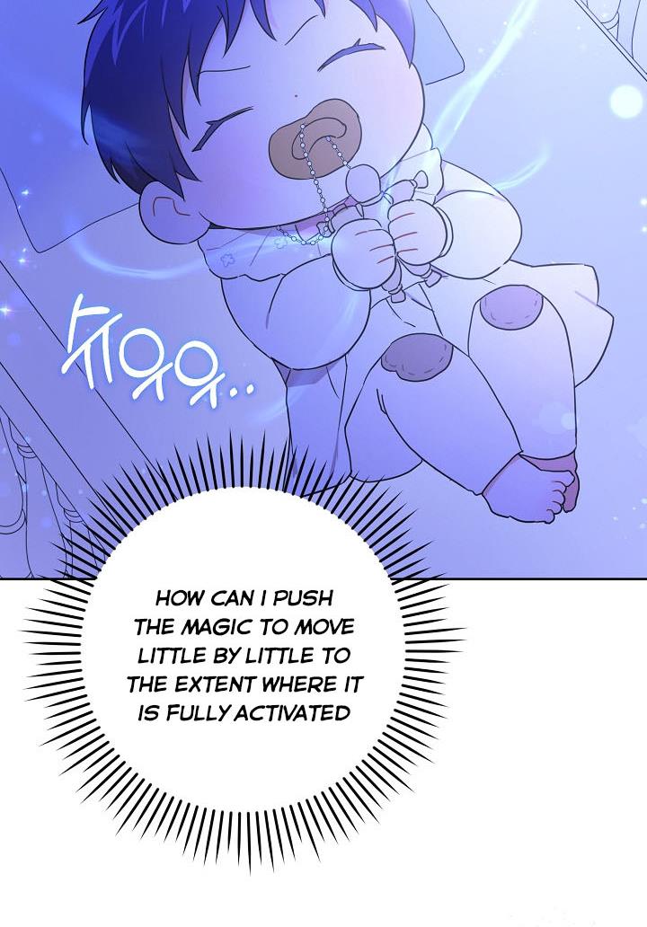 Give Me the Pacifier Chapter 18 page 76