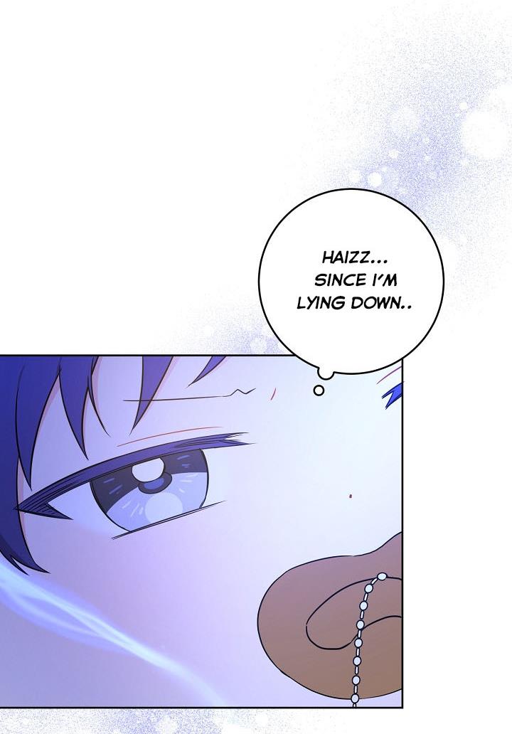 Give Me the Pacifier Chapter 18 page 77