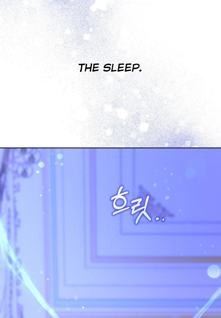 Give Me the Pacifier Chapter 18 page 78