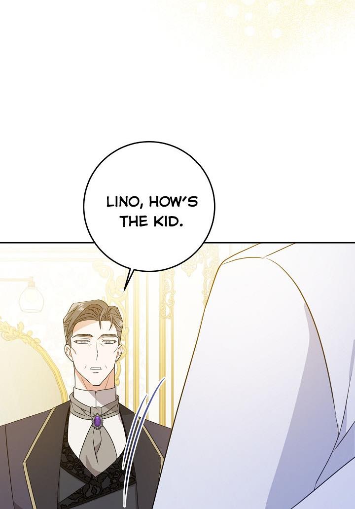 Give Me the Pacifier Chapter 18 page 7