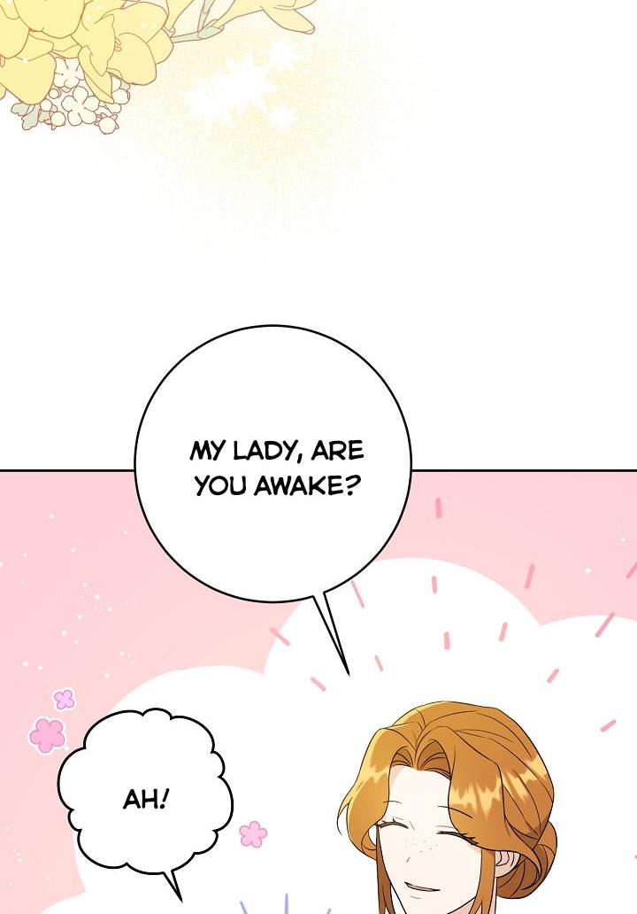 Give Me the Pacifier Chapter 18 page 86