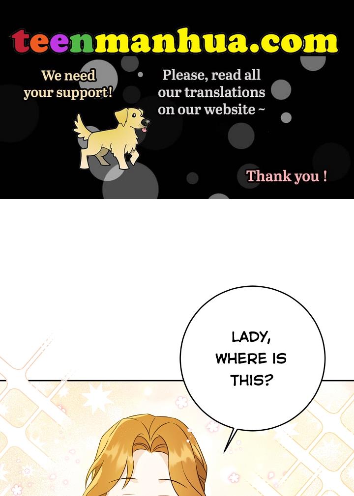 Give Me the Pacifier Chapter 19 page 0