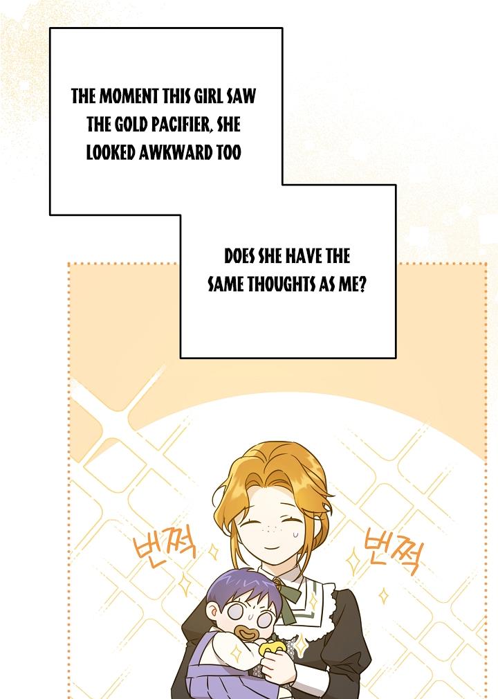 Give Me the Pacifier Chapter 19 page 17