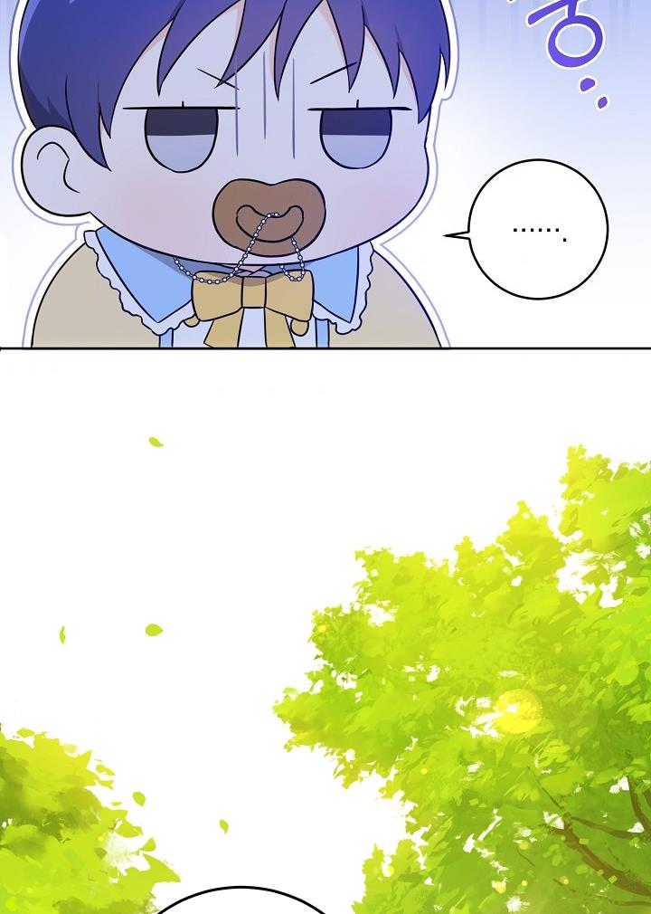 Give Me the Pacifier Chapter 19 page 38