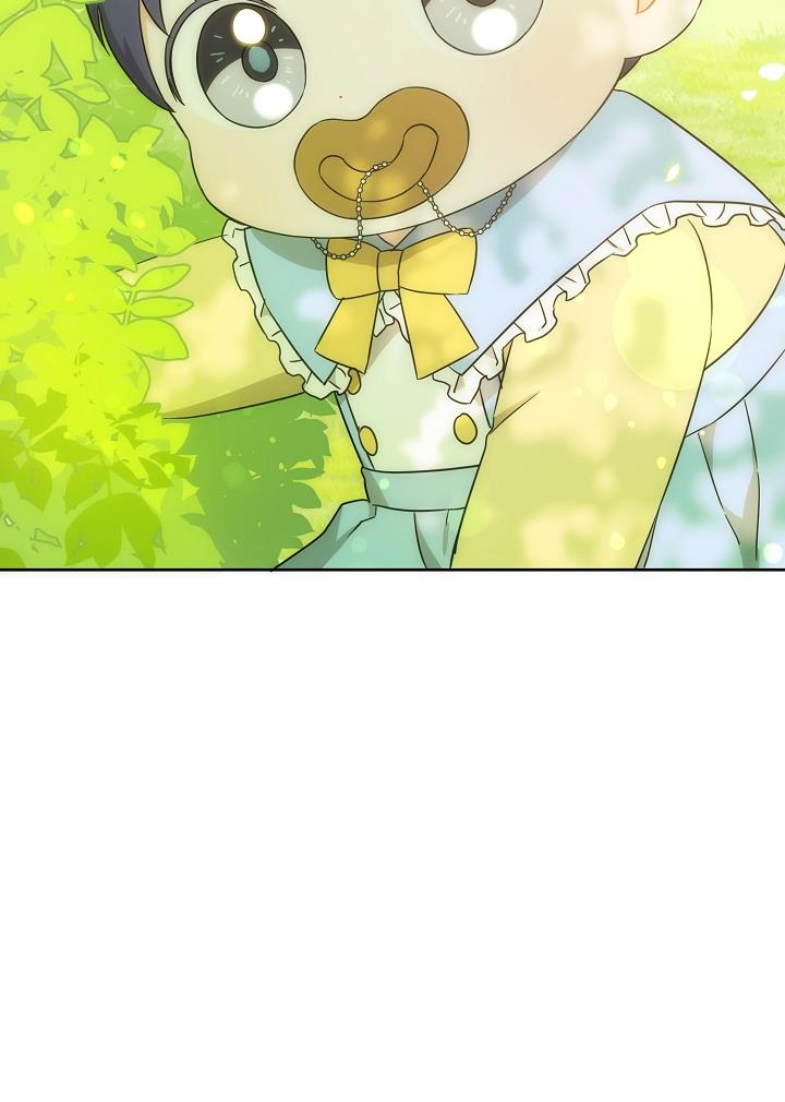 Give Me the Pacifier Chapter 19 page 61