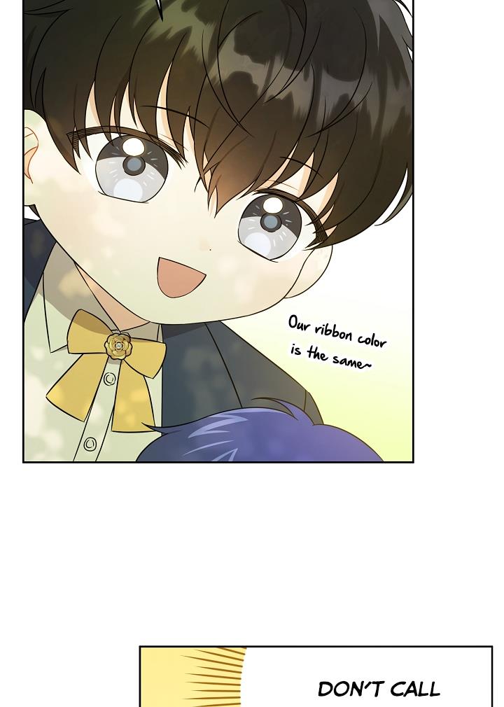 Give Me the Pacifier Chapter 19 page 73