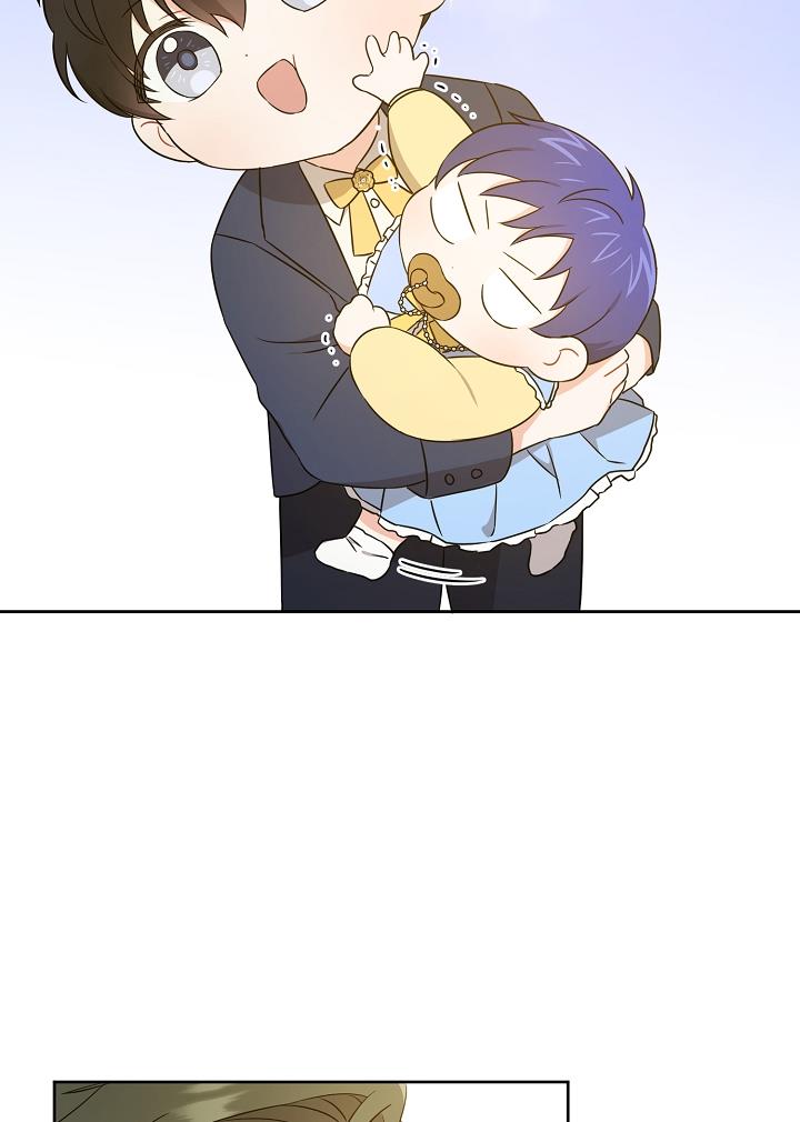 Give Me the Pacifier Chapter 19 page 76