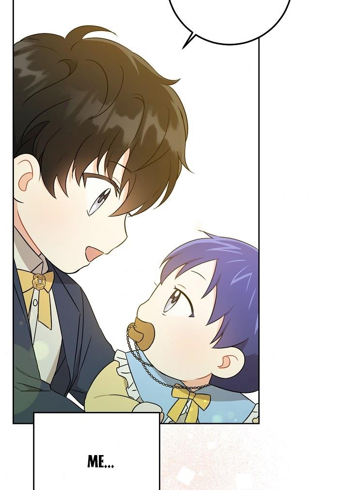 Give Me the Pacifier Chapter 19 page 80