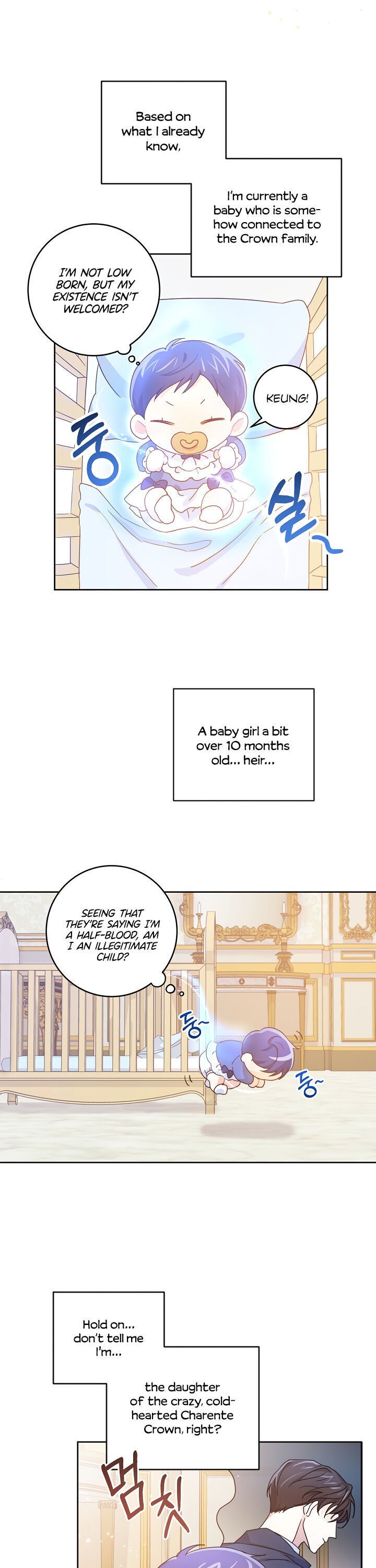 Give Me the Pacifier Chapter 2 page 23