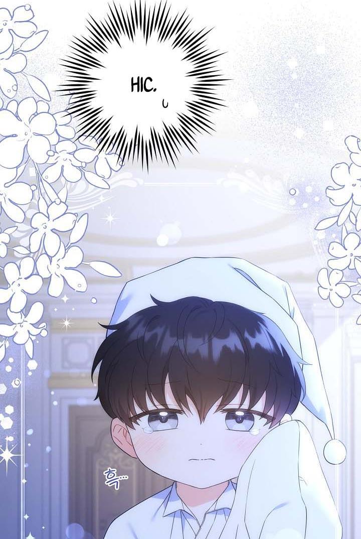 Give Me the Pacifier Chapter 20 page 13