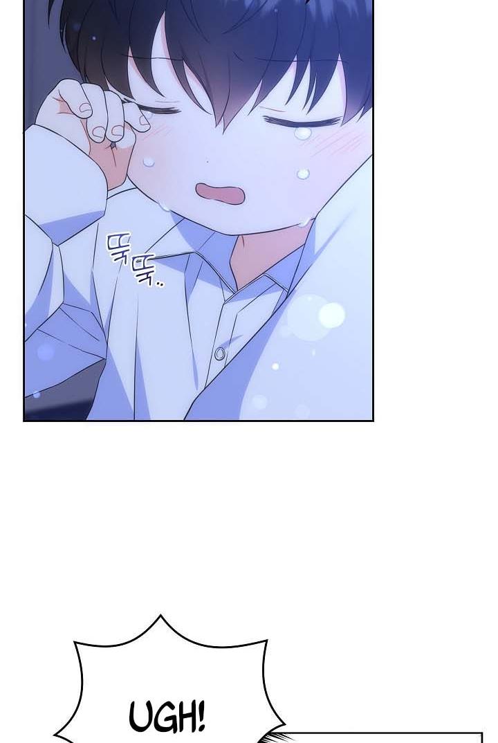 Give Me the Pacifier Chapter 20 page 17